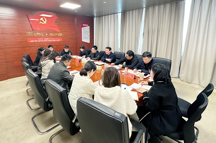 再尊龙凯时组织生活会_副本1.jpg