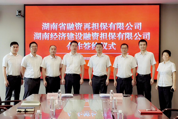 经建尊龙凯时加入再尊龙凯时体系_副本1.jpg